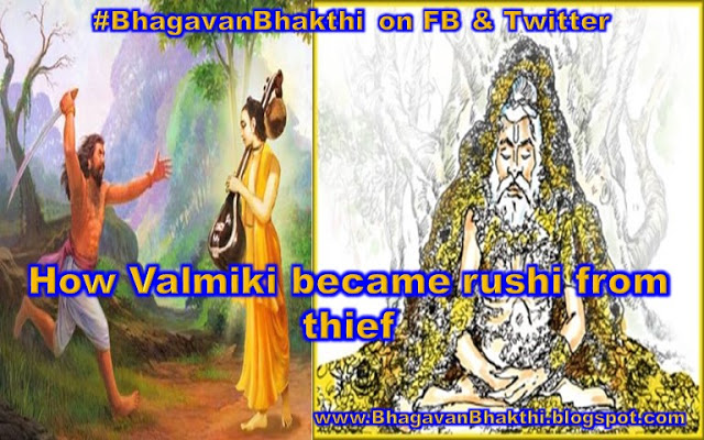 List of Valmiki rishi unknown truths (From thief, how Valmiki became rishi)