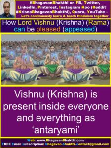 How Lord Vishnu (Krishna) (Rama) can be pleased (appease) | What can we ...