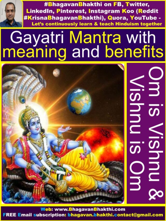 Gayatri Mantra And It's Meaning (correct) And Uses (benefits) | Gayatri ...