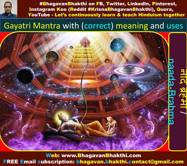 Gayatri Mantra And It's (correct) Meaning And Uses - Bhagavan Bhakthi ...