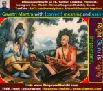 Gayatri Mantra And It's (correct) Meaning And Uses - Bhagavan Bhakthi ...