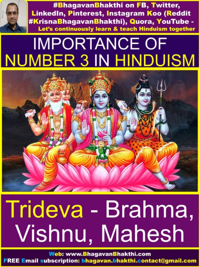 importance-of-number-3-in-hinduism-significance-facts-what-is