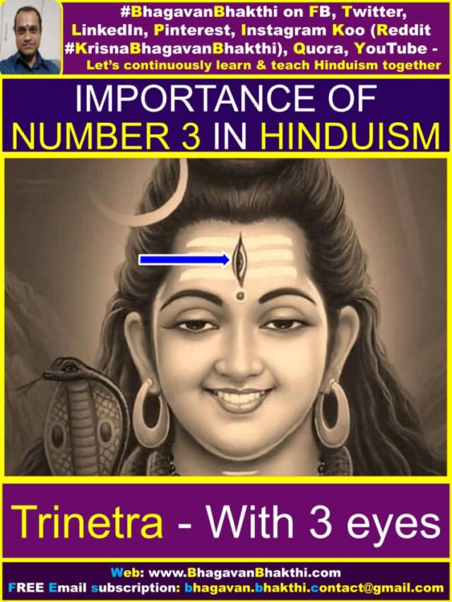 Importance Of Number 3 In Hinduism (significance) (facts) | What Is ...