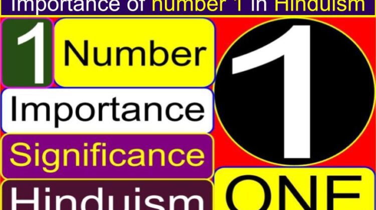Importance of number 1 in Hinduism (significance) (facts) | What is special about the number 1? | Why is the number 1 powerful? | What is the symbolism of 1? | What does the number 1 mean spiritually