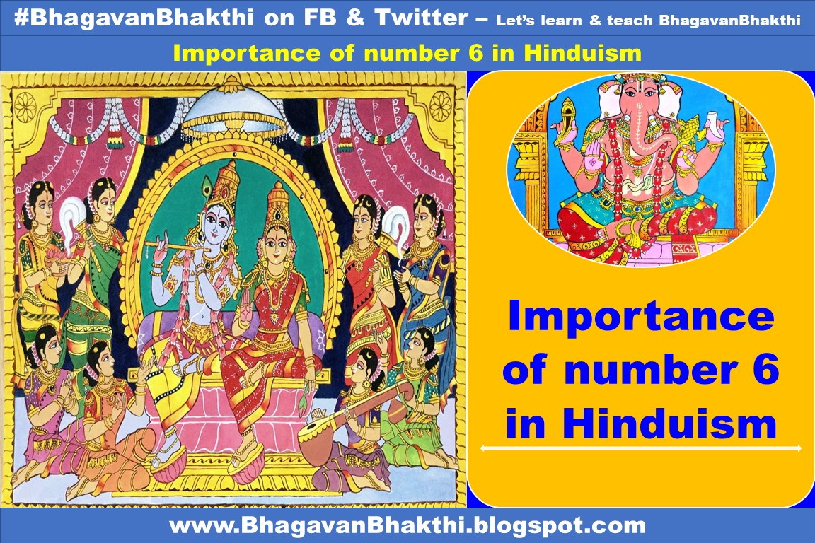 Importance of number 6 in Hinduism (significance) (facts)