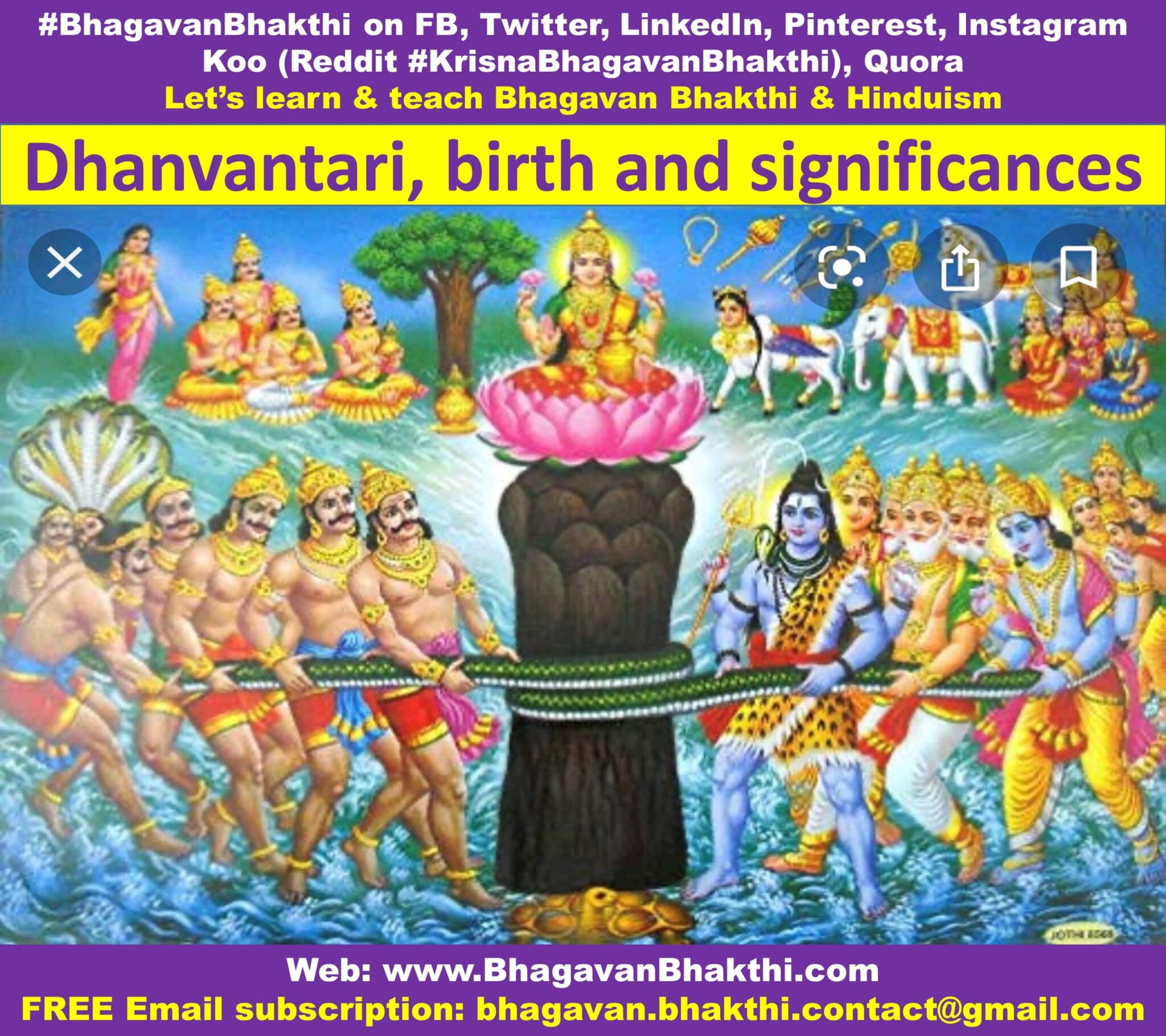 What Are Lord Dhanvantari Amazing Facts - Bhagavan Bhakthi (Hinduism)