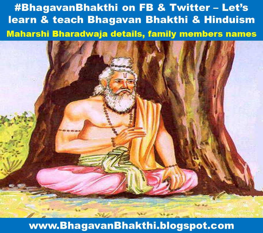 Maharishi Bharadvaja information (facts) (details) story (Ramayana)