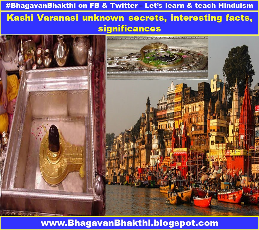 What are Kashi (Varanasi) unknown facts, significance
