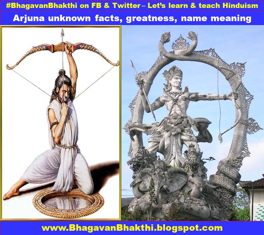 Arjuna information (facts) (secrets) (greatness)