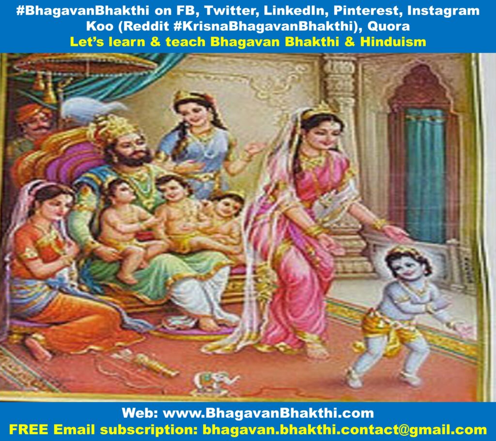 List of Dasharatha unknown facts Bhagavan Bhakthi (Hinduism)