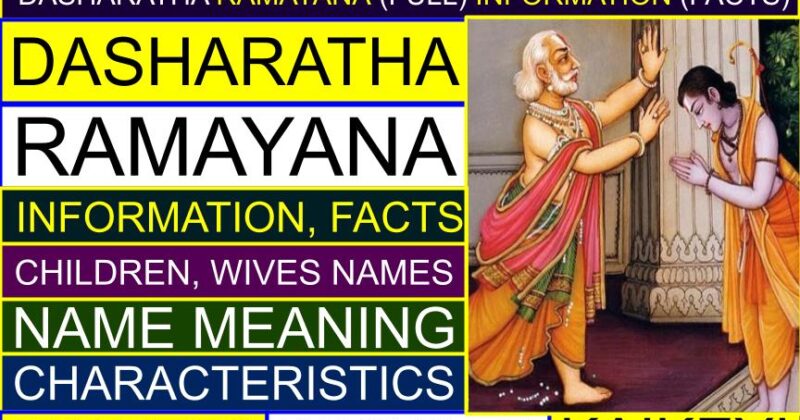 Dasharatha Ramayana (Full) Information (Facts) | Was Rama the son of Dashrath? | Who are the 4 wives of Dashrath? | What are the characteristics of Dasharatha? | How powerful was Dasharatha?