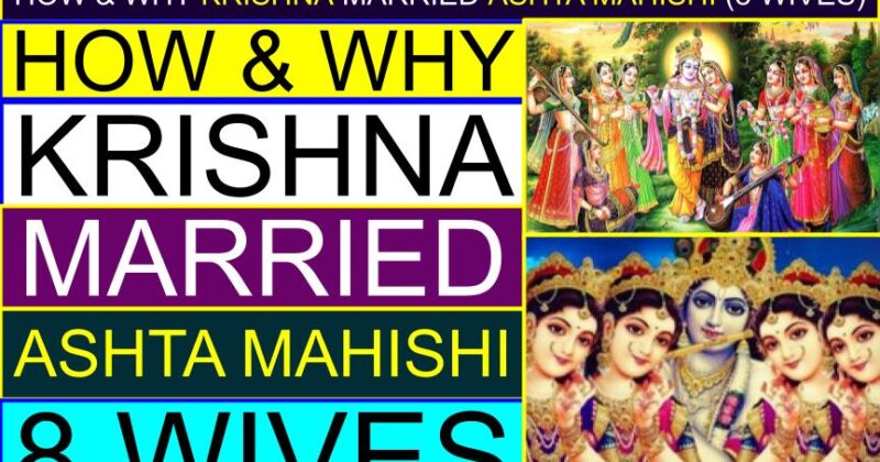 How & Why Krishna Married Ashta Mahishi (8 Wives) | Why did Krishna marry wives? | Why did Krishna marry Jambavati?