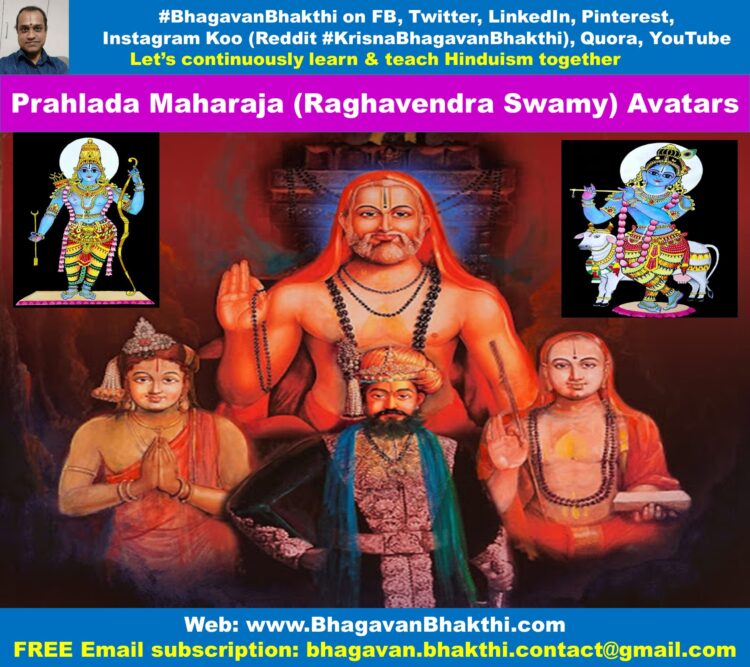 Download Raghavendra Swamy Wallpapers HD Free for Android  Raghavendra  Swamy Wallpapers HD APK Download  STEPrimocom