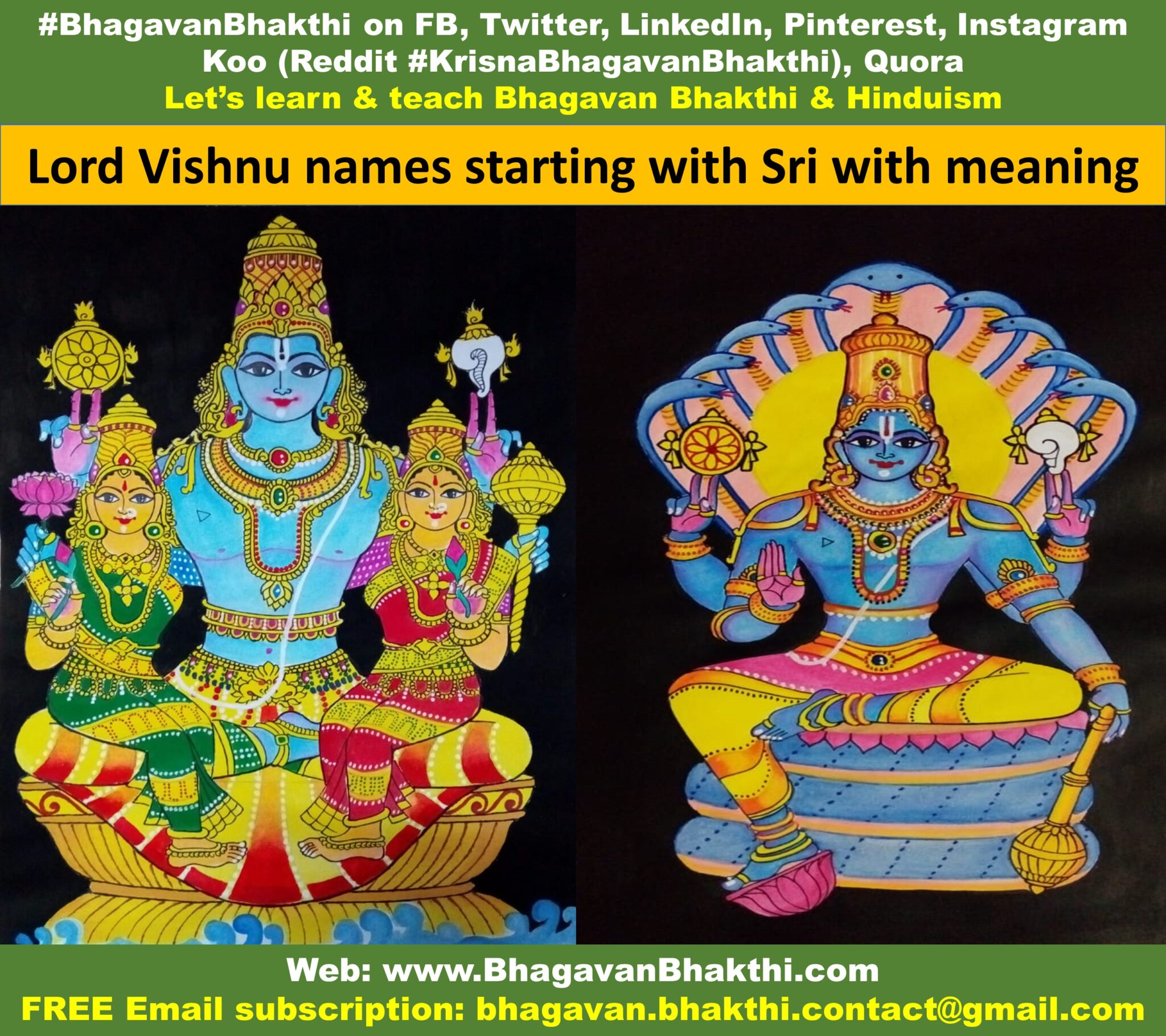 vishnu-names-starting-with-sri-shri-shree-with-meaning-bhagavan