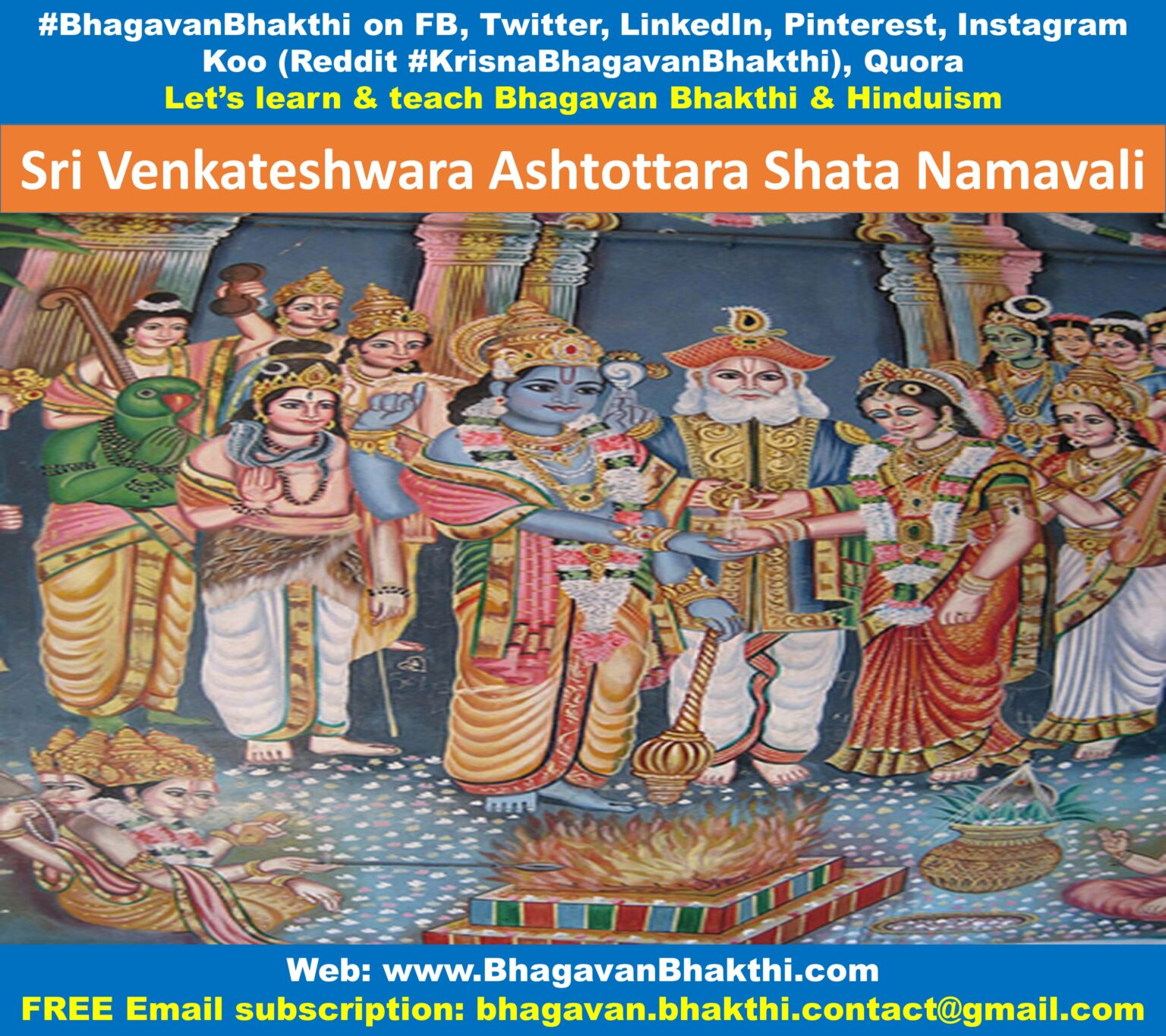 Sri Venkateswara (Balaji) Ashtottara ShataNamavali (108 Names) In ...