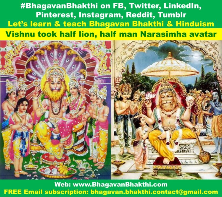 Why Lord Vishnu took Half Lion, Half Man Narasimha Avatar | Why did ...