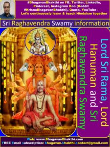 Sri Raghavendra Swamy Information (Facts, Importance, Features) | Who ...