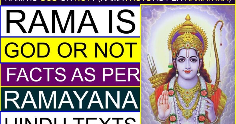 Rama is GOD or NOT? (Rama Facts as per Ramayana, Importance, Significance) | Was Rama a god? । Is there a Ram god? | Is Ram God or Human | Is Ram God or King