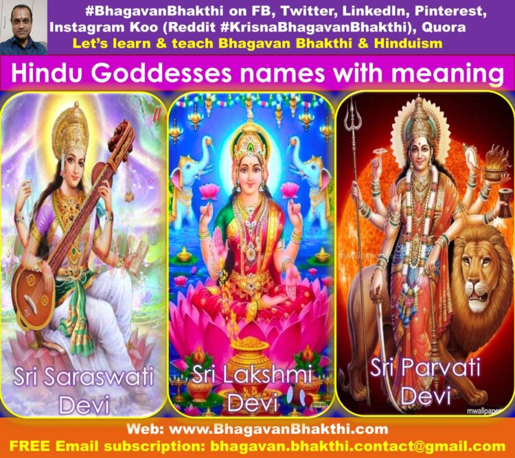 List of Hindu Goddess names with meaning - Bhagavan Bhakthi (Hinduism)