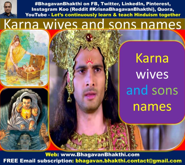 Karna's Son Name Savings | www.bharatagritech.com