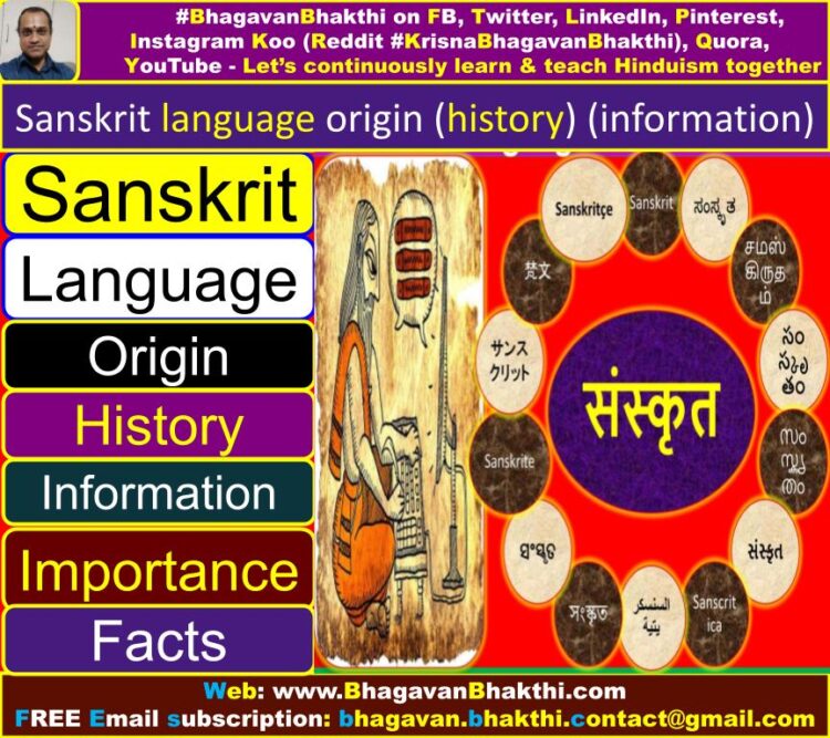 who wrote ashtadhyayi the earliest existing grammar of sanskrit