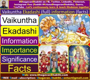 Vaikuntha (Mukkoti) Ekadashi (full) Information (facts) (significance ...