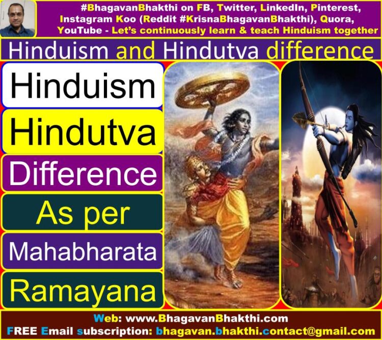 Hinduism and Hindutva difference (Mahabharata, Ramayana, Puranas ...