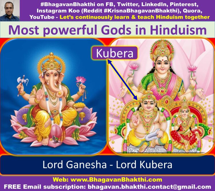 Most powerful Gods in Hinduism (mythology) - Bhagavan Bhakthi (Hinduism)