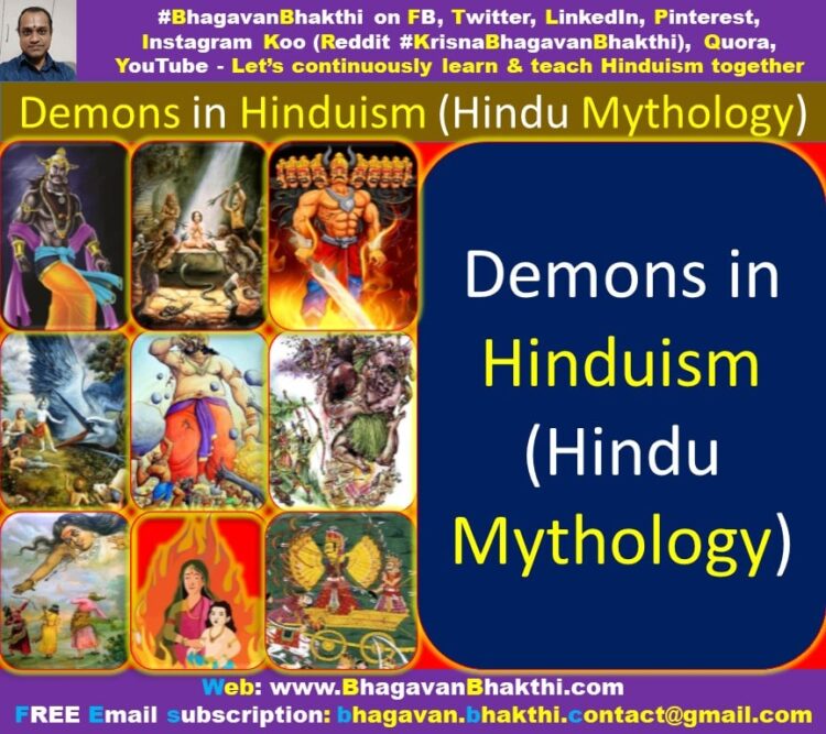 hindu mythology essay