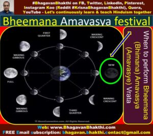 What is Bheemana Amavasya festival - Bhagavan Bhakthi (Hinduism)