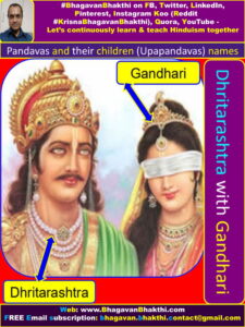 Pandavas and their wives and children (Upapandavas) names - Bhagavan ...