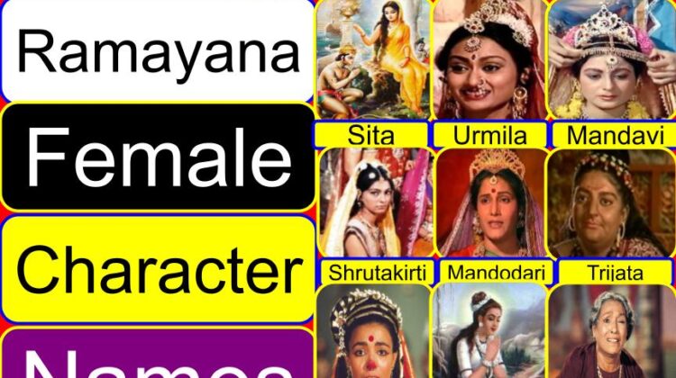 List of Epic Ramayana female character names