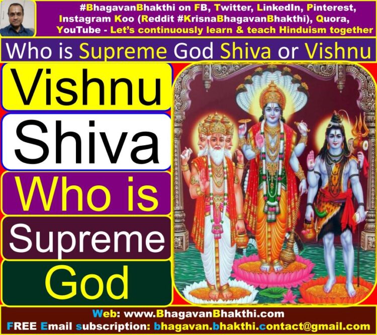 who-is-supreme-god-shiva-or-vishnu-or-brahma-or-shakti-hinduism-as