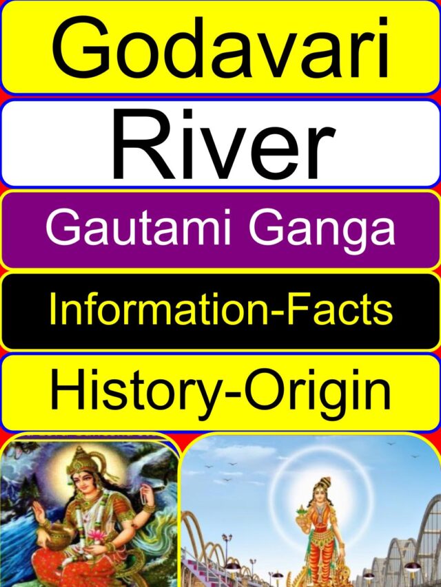 Godavari river (Gautami Ganga) history (origin) (information) (facts ...