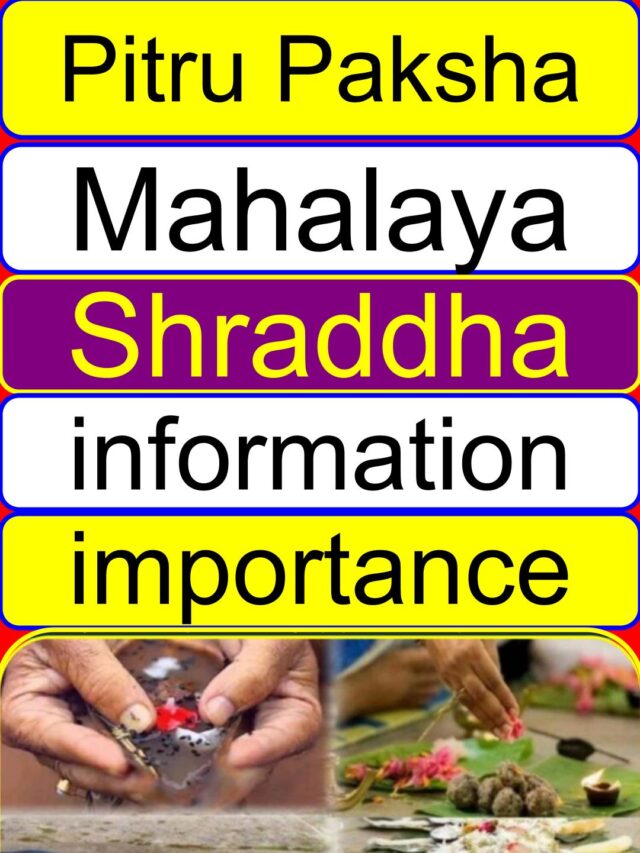 Pitru Paksha (Mahalaya) (Shraddha) Information, Importance ...