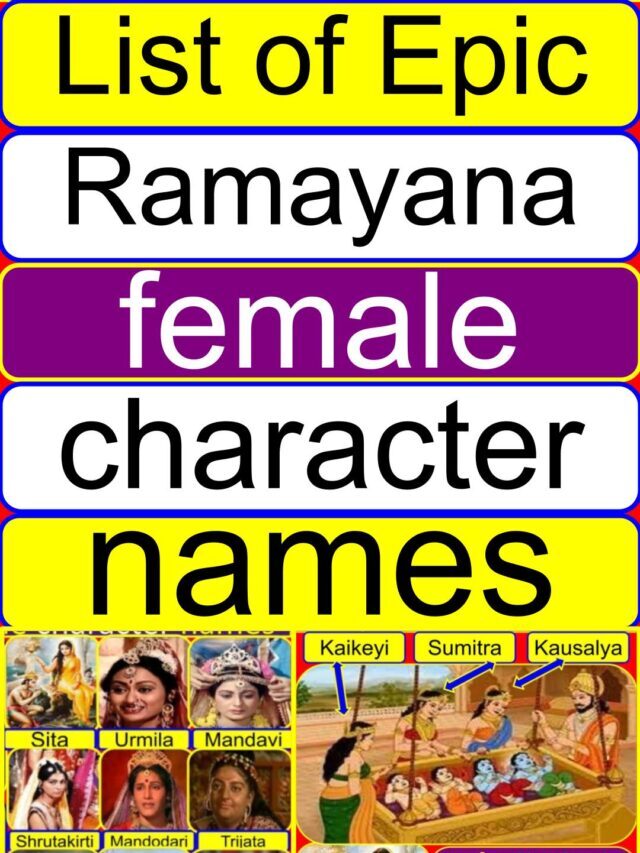 Epic Ramayana female character names list