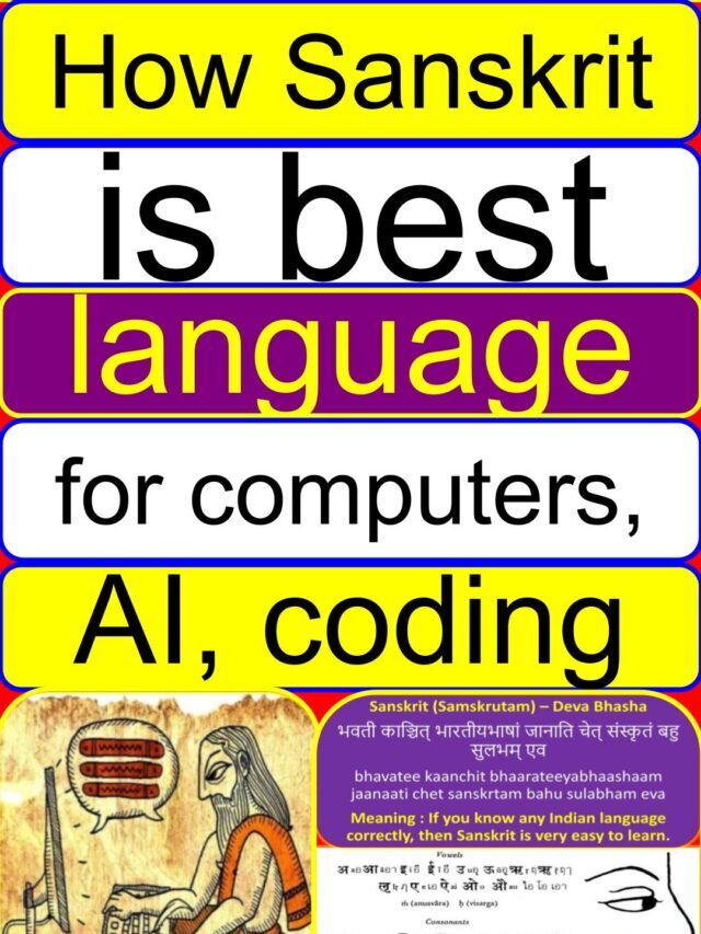 Sanskrit is best language for computers (AI, coding)